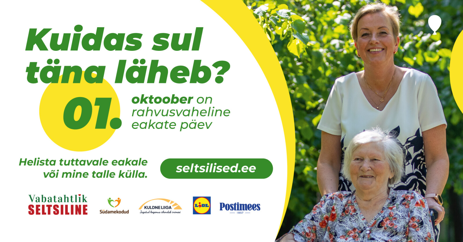 Kuidas sul täna läheb?